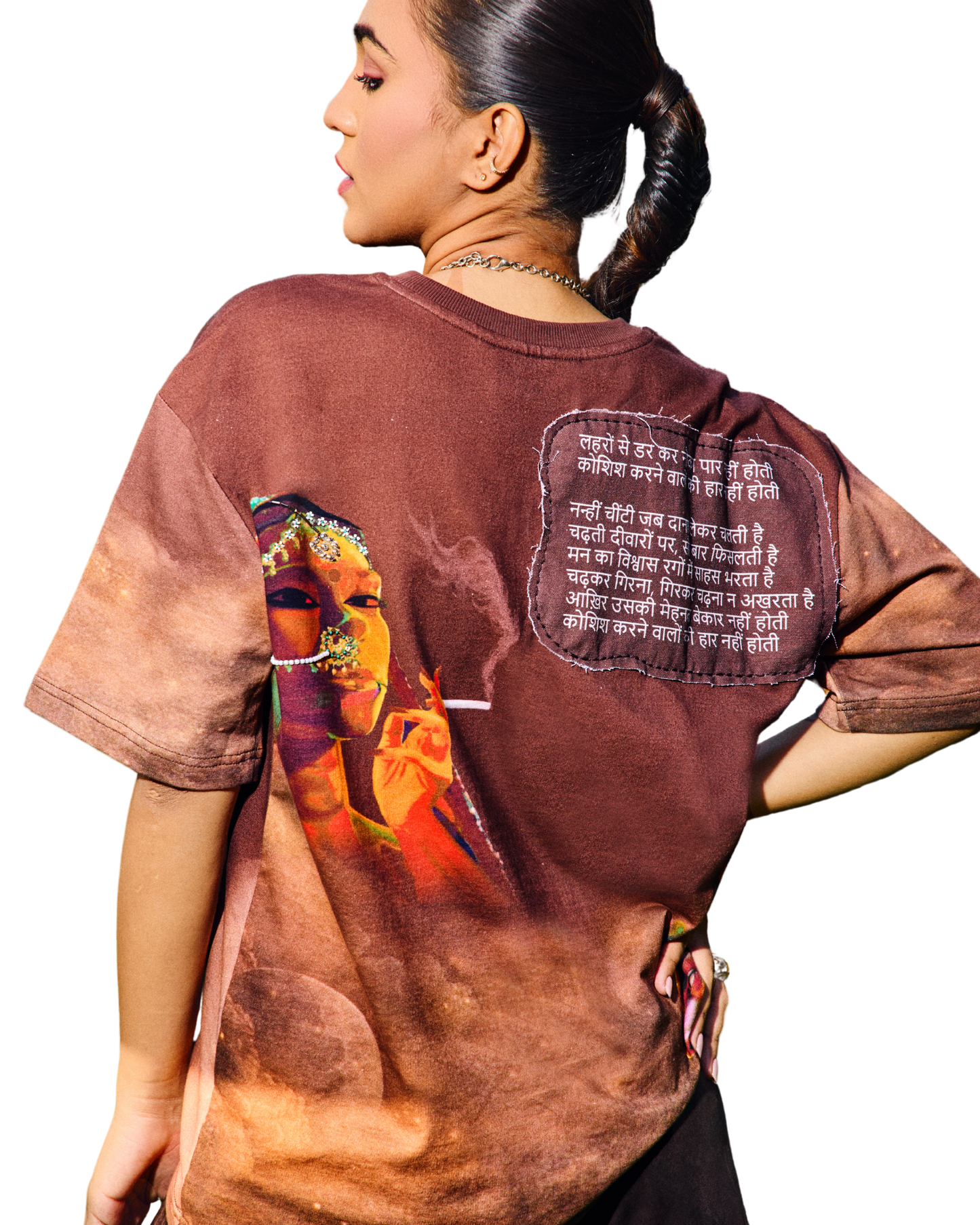 NEVER SAY NEVER- OVERSIZED FIT EMBROIDERED T-SHIRT