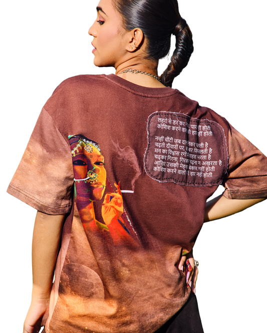 NEVER SAY NEVER- OVERSIZED FIT EMBROIDERED T-SHIRT
