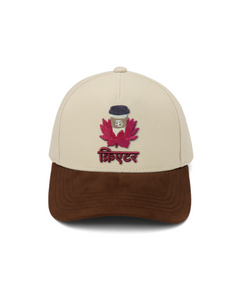 क्रिएटर - EMBROIDERED SUEDE CAP